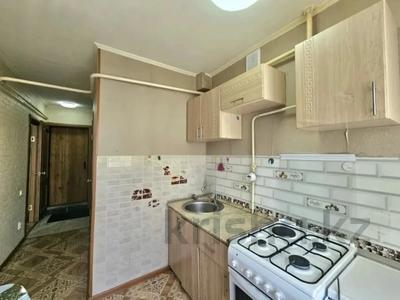 1-бөлмелі пәтер · 30 м² · 1/5 қабат, Волынова 10, бағасы: 130 000 ₸ в Костанае