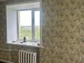 2-бөлмелі пәтер · 46 м² · 5/5 қабат, Московская 23 — Рядом школа садик поликлиника, бағасы: 5.5 млн ₸ в Шахтинске — фото 4