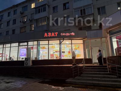Свободное назначение, магазины и бутики · 10 м² за 150 000 ₸ в Астане, Сарыарка р-н