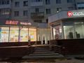 Свободное назначение, магазины и бутики · 10 м² за 150 000 ₸ в Астане, Сарыарка р-н — фото 2