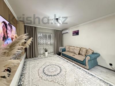 2-комнатная квартира · 52.4 м² · 3/17 этаж, Кудайбердыулы 33 — 7поликлиника за 26 млн ₸ в Астане, Алматы р-н