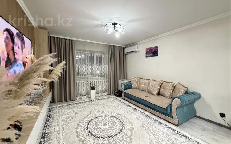 2-комнатная квартира · 52.4 м² · 3/17 этаж, Кудайбердыулы 33 — 7поликлиника за 26 млн ₸ в Астане, Алматы р-н — фото 2