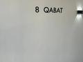 2-бөлмелі пәтер · 47 м² · 8/12 қабат, Туркия 1/10, бағасы: 22.5 млн ₸ в Шымкенте — фото 3