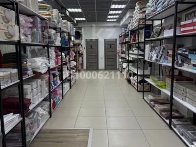 Свободное назначение · 15 м² за 180 000 ₸ в Астане, Алматы р-н