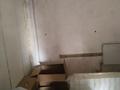 Свободное назначение · 42.6 м² за 29 млн ₸ в Алматы, Алмалинский р-н — фото 4