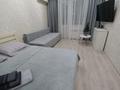 1-комнатная квартира · 37 м² · 1/5 этаж, 4 микрорайон за 12 000 ₸ в Аксае