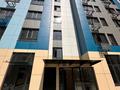 1-комнатная квартира · 46 м² · 3/9 этаж, мкр Кайрат, Сыбызгы 100 — Сыбызгы за 23.2 млн ₸ в Алматы, Турксибский р-н — фото 6