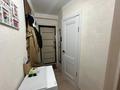 2-бөлмелі пәтер · 36.8 м² · 2/5 қабат, Республики пр 4/3, бағасы: 25.5 млн ₸ в Астане, р-н Байконур — фото 15