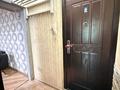 1-комнатная квартира · 31 м² · 4/5 этаж, Байзакова за 30.5 млн ₸ в Алматы, Бостандыкский р-н — фото 14