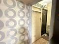 1-комнатная квартира · 31 м² · 4/5 этаж, Байзакова за 30.5 млн ₸ в Алматы, Бостандыкский р-н — фото 16