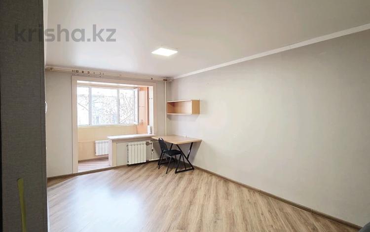 1-комнатная квартира · 31 м² · 4/5 этаж, Байзакова за 30.5 млн ₸ в Алматы, Бостандыкский р-н — фото 21