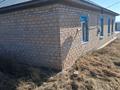 Отдельный дом · 5 комнат · 100 м² · 50 сот., Жағалау 11 за 10 млн ₸ в Кенесарах — фото 3