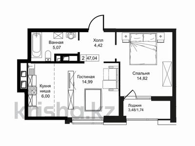 2-бөлмелі пәтер, 47.04 м², 16/17 қабат, Улы Дала 25, 27, 29, 29/1 — Толе Би, бағасы: ~ 22.2 млн 〒 в Астане, Нура р-н