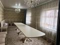 Отдельный дом · 3 комнаты · 160 м² · 6.5 сот., Л.Асанова 25 — Л.Асанова25 за 63 млн 〒 в Туздыбастау (Калинино) — фото 15