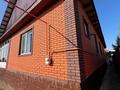 Отдельный дом · 3 комнаты · 160 м² · 6.5 сот., Л.Асанова 25 — Л.Асанова25 за 63 млн 〒 в Туздыбастау (Калинино) — фото 3