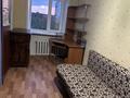 2-бөлмелі пәтер · 41.2 м² · 4/5 қабат, Машхур Жусупа 27, бағасы: 12 млн ₸ в Экибастузе — фото 5