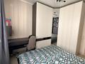 2-комнатная квартира · 55 м² · 7/12 этаж, мкр Акбулак, Дарабоз — Срочно ‼️ продается за 35.5 млн ₸ в Алматы, Алатауский р-н — фото 6