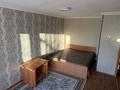 1-комнатная квартира · 31.3 м² · 4/5 этаж, Ермекова 29/3 — Район 45-го за 130 000 ₸ в Караганде, Казыбек би р-н — фото 2