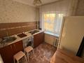 1-комнатная квартира · 31.3 м² · 4/5 этаж, Ермекова 29/3 — Район 45-го за 130 000 ₸ в Караганде, Казыбек би р-н — фото 4