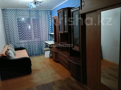 3-комнатная квартира · 58 м² · 2/4 этаж, 1-микрайон 30 — Напротив Акимат за 200 000 〒 в Конаеве