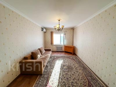 1-комнатная квартира · 48 м² · 5/9 этаж, каратал за 18.5 млн 〒 в Талдыкоргане, Каратал