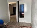 3-бөлмелі пәтер · 83.8 м² · 6/13 қабат, Толе би 189/3, бағасы: 82 млн ₸ в Алматы, Алмалинский р-н — фото 8