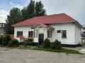 Өнеркәсіптік база · 2.16 га, Ангарская 131b, бағасы: 2.5 млрд ₸ в Алматы, Турксибский р-н — фото 7
