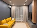 2-комнатная квартира · 55 м² · 7 этаж, Розыбакиева 197/2 за 600 000 ₸ в Алматы, Бостандыкский р-н — фото 16