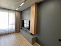 2-комнатная квартира · 55 м² · 7 этаж, Розыбакиева 197/2 за 600 000 ₸ в Алматы, Бостандыкский р-н — фото 17