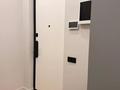 2-комнатная квартира · 55 м² · 7 этаж, Розыбакиева 197/2 за 600 000 ₸ в Алматы, Бостандыкский р-н — фото 8