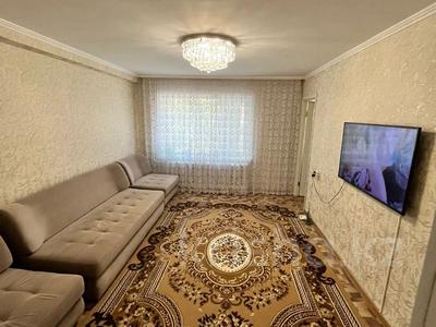 4-комнатная квартира · 57.5 м² · 2/5 этаж, Шакшак Жанибек батыра за 23 млн ₸ в Костанае