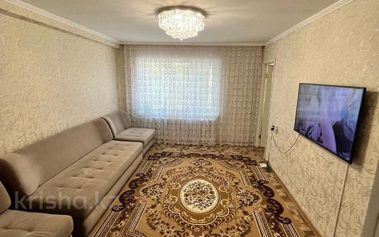4-комнатная квартира · 57.5 м² · 2/5 этаж, Шакшак Жанибек батыра за 23 млн ₸ в Костанае — фото 14