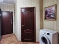 3-комнатная квартира, 92.5 м², Физкультурная — Сейфуллина Жумабаева за 39.5 млн 〒 в Алматы, Турксибский р-н — фото 14