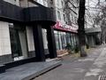 Еркін, кеңселер, дүкендер мен бутиктер, қоғамдық тамақтану орны, сұлулық салондары · 1077 м², бағасы: 850 млн ₸ в Алматы, Алмалинский р-н — фото 2