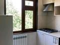 2-комнатная квартира · 50 м² · 5/5 этаж, проспект Республики дом 17а — Шымкент Плаза, мед академия за 180 000 ₸ в Туран р-н — фото 10