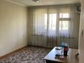 2-комнатная квартира · 50 м² · 5/5 этаж, проспект Республики дом 17а — Шымкент Плаза, мед академия за 180 000 ₸ в Туран р-н — фото 2