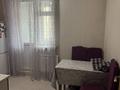 2-бөлмелі пәтер · 57 м² · 9/12 қабат, мкр Акбулак, 1-я улица 59 — BAZIS ИПОТЕКА, бағасы: 35.5 млн ₸ в Алматы, Алатауский р-н — фото 4