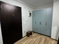 1-комнатная квартира · 42 м² · 5/8 этаж, Б. Момышулы 5 за 26.5 млн ₸ в Алматы, Алатауский р-н — фото 5