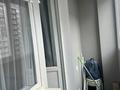 1-бөлмелі пәтер · 50 м² · 6/12 қабат, Рыскулбекова 28/1 — Рыскулбекова мустафина, бағасы: 350 000 ₸ в Алматы, Бостандыкский р-н — фото 8