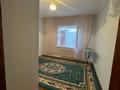 2-комнатная квартира · 65 м² · 5/5 этаж, мкр Сары Арка 38 за 180 000 ₸ в Атырау — фото 3
