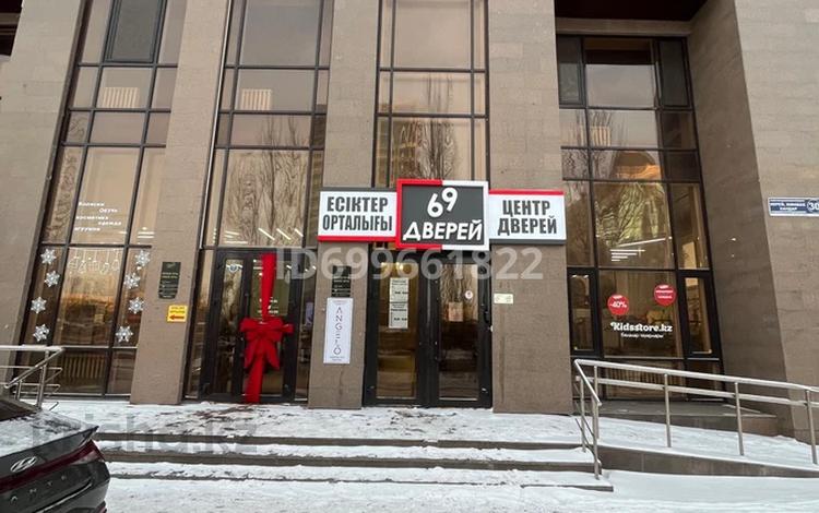 Еркін, кеңселер, дүкендер мен бутиктер, білім орталықтары, ойын-сауық, кабинеттер және жұмыс орындары · 30 м², бағасы: 180 000 ₸ в Астане, Есильский р-н — фото 2