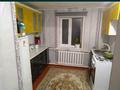 Часть дома · 4 комнаты · 80 м² · 10 сот., 10 пятилетка 10 — Сигнала за 13 млн ₸ в Аулиеколе — фото 4