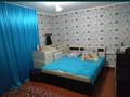 Часть дома · 4 комнаты · 80 м² · 10 сот., 10 пятилетка 10 — Сигнала за 13 млн ₸ в Аулиеколе — фото 6