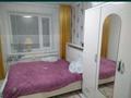 Часть дома · 4 комнаты · 80 м² · 10 сот., 10 пятилетка 10 — Сигнала за 13 млн ₸ в Аулиеколе — фото 7