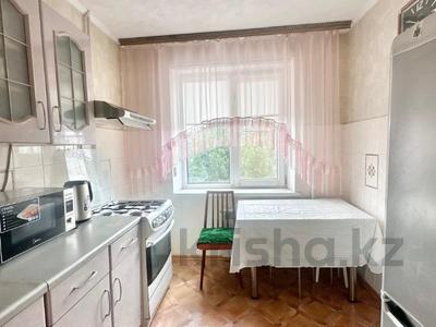 3-бөлмелі пәтер · 67 м² · 5/9 қабат, мкр Строитель, бағасы: 21 млн ₸ в Уральске