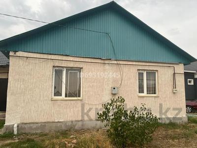 Жеке үй • 3 бөлмелер • 80 м² • 8 сот., Онгарсынова 7, бағасы: 22 млн 〒 в 