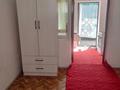 Часть дома · 3 комнаты · 159 м² · 2.55 сот., Якубова — проспект Суюнбая за 43 млн ₸ в Алматы, Турксибский р-н — фото 16