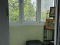 2-комнатная квартира · 51.3 м² · 5/5 этаж, Зенкова — Карасай батыра за 370 000 ₸ в Алматы, Медеуский р-н — фото 16