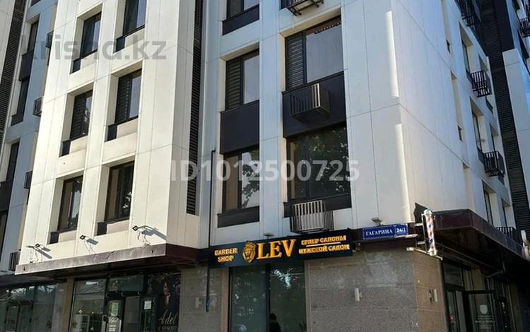 Свободное назначение · 45 м² за 480 000 ₸ в Шымкенте, Туран р-н — фото 2