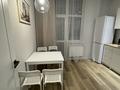 1-комнатная квартира · 40 м² · 6/17 этаж, Кабанбай батыр 49а — Кабанбай батыр-Улы дала за 13 000 ₸ в Астане, Нура р-н — фото 7